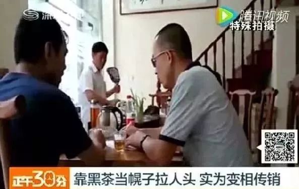 藏宝网被骗怎么办