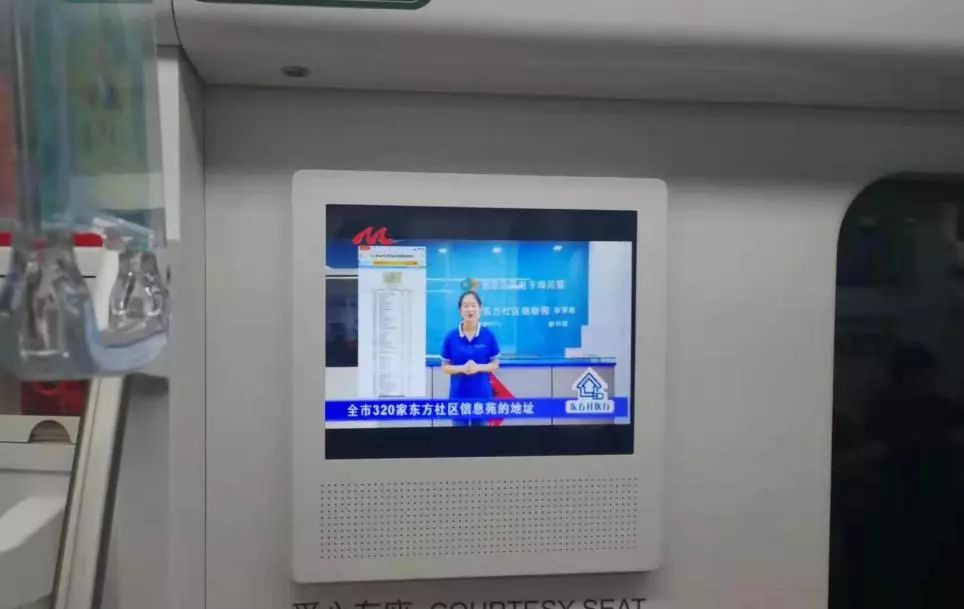 移动电视没到现场不要紧这些投稿花絮给你好看