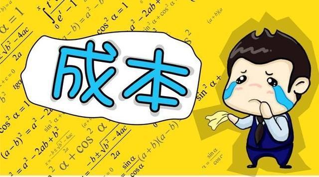 毛利求次人口_毛利求斯航空a350(2)