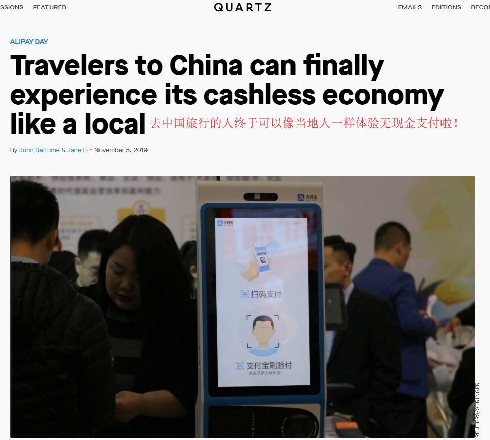 文章配图