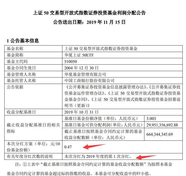 b1cbca6b8ff240b3a827394396b0be21.png