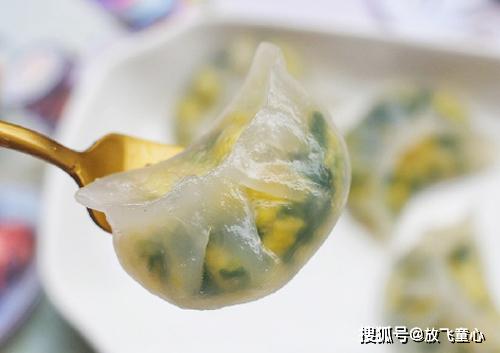 怎么做水晶饺子 ba4281b2dac74ae792b967381ef9c434.jpeg