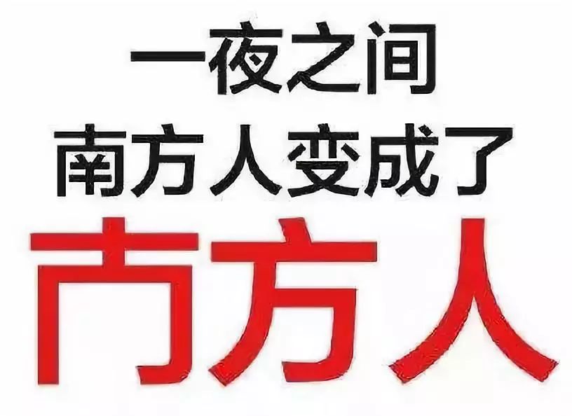 发达啦!东莞观音山公园70万重金求下联,一字值10万!