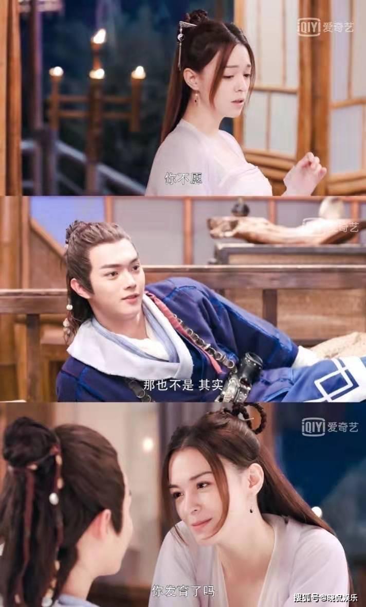搞笑修真小说排行榜_从前有座灵剑山:反套路师徒爆笑修仙,演绎另类玄幻武侠,拯救你的...