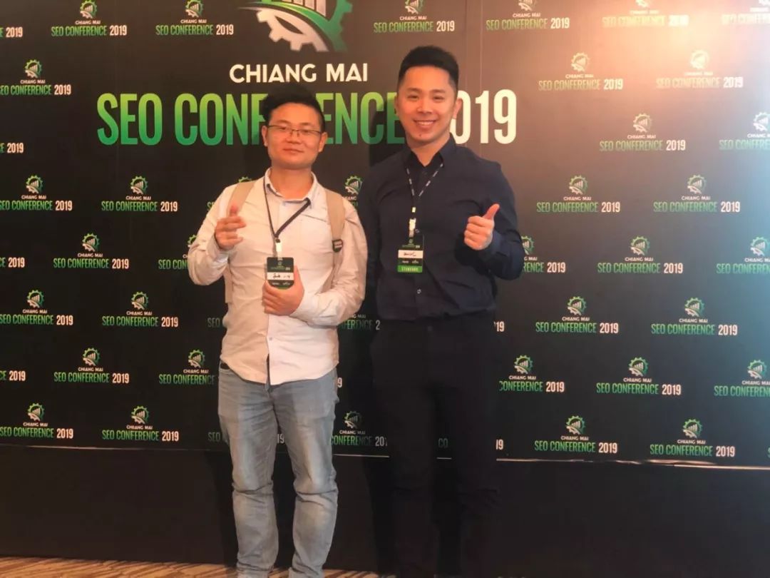 daniel: 记录清迈seo大会的第二天