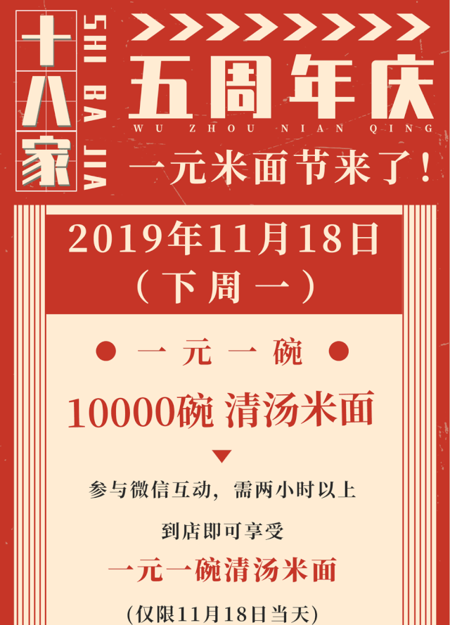 640_889 竖版 竖屏