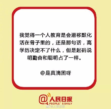 c2d1541fb7b245d1a1e2bc6e435b6529.jpeg