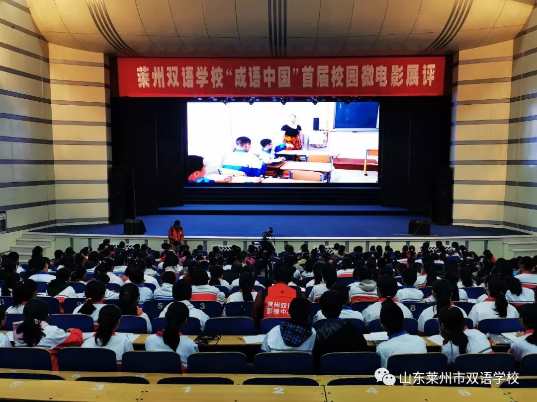 成语什么开幕_成语故事简笔画(2)