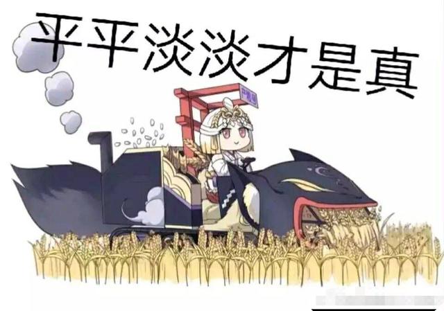 成语什么技重演_成语故事手抄报