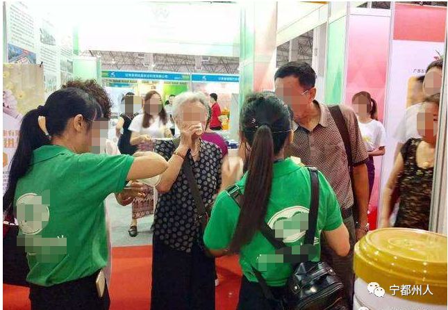 宁都有多少人口_宁都翠微峰