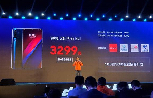 5G迅速普及，2020年5G手机或下探至千元内