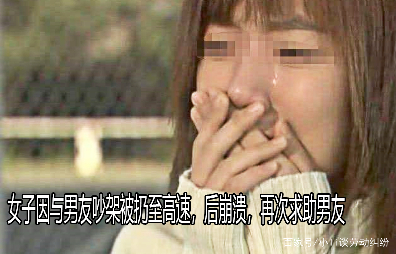 身上冷是什么原因呢 d0dc5d1dc101455d802235c320d37d06.jpeg