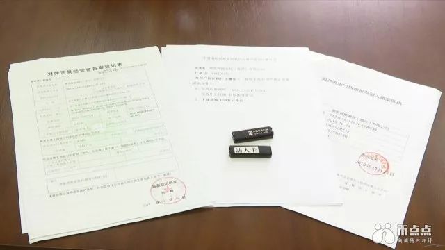 d1ae91eb819b4f778065dd38f527a6df.jpeg