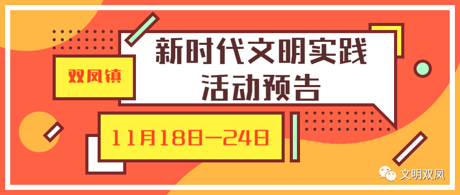d3097fe81e884ca2a3cf4ba35c47d870.png