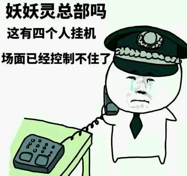 d46e0a17f0a24616b2e7740bc842cfc6.png
