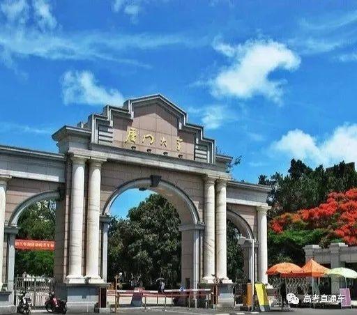 中国39所名牌大学校门盘点：你觉得哪个最好看？清华？北大？……