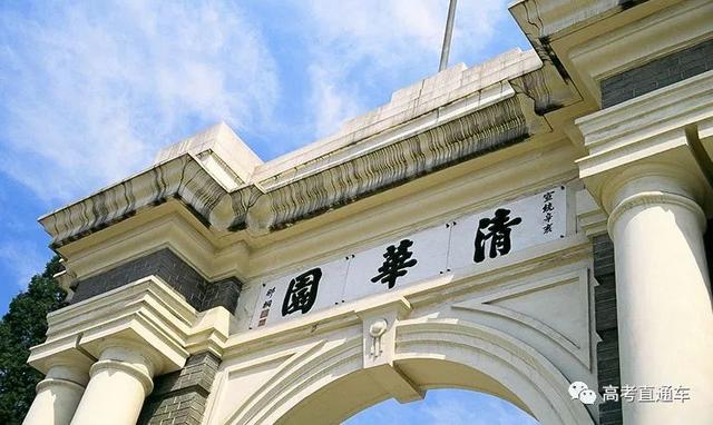 中国39所名牌大学校门盘点：你觉得哪个最好看？清华？北大？……