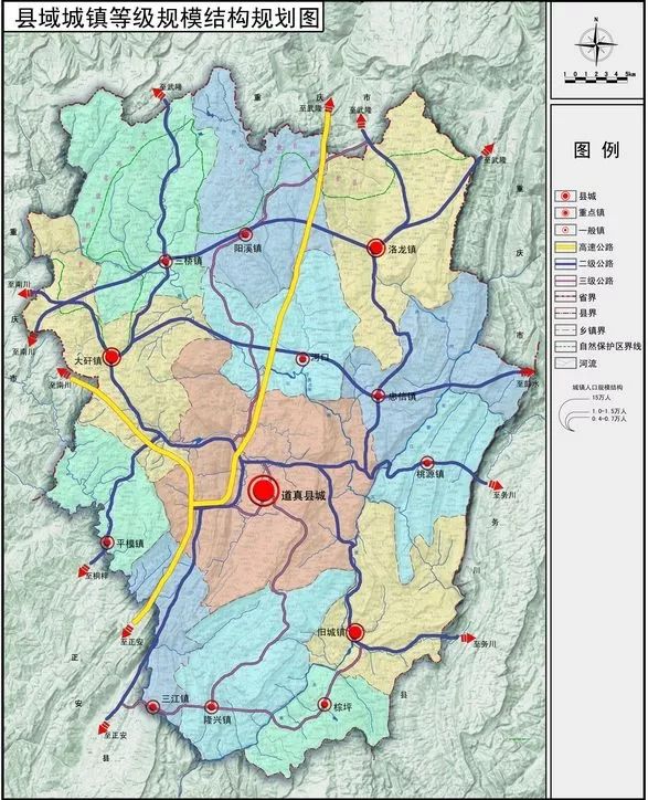 播州区总人口_播州区地图(2)