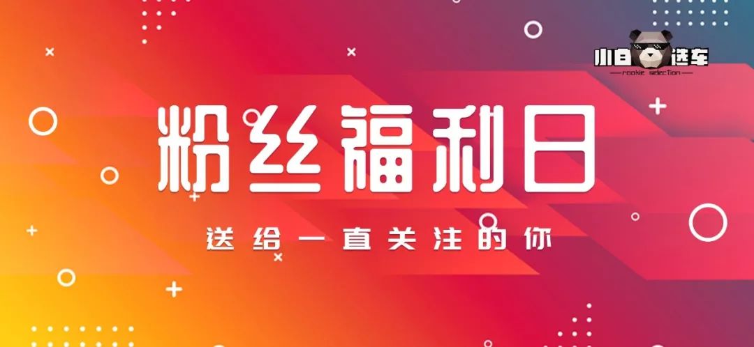 福利|英国一级方程式-迈凯轮650s!