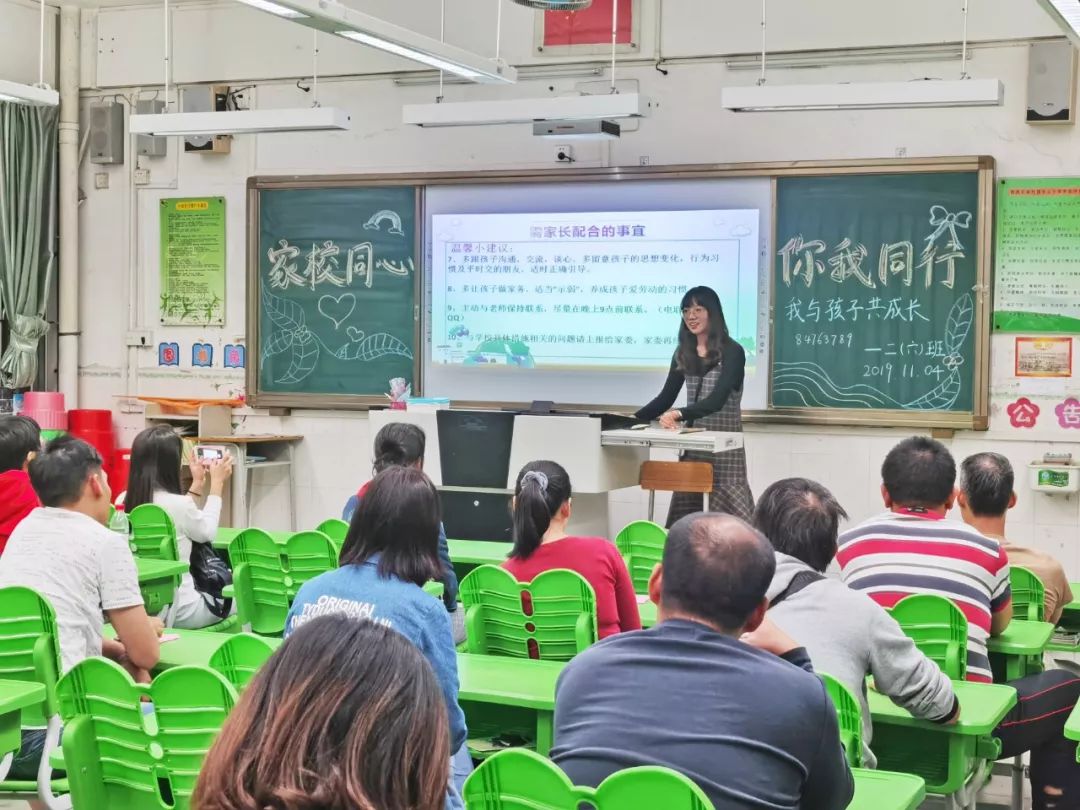2019番禺区南村镇GDP_小丑2019图片