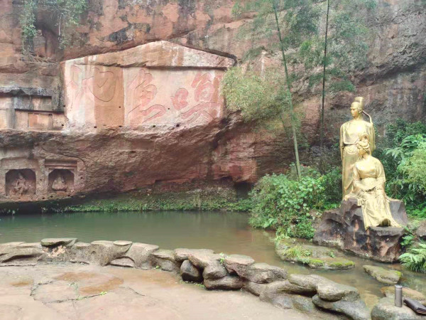 眉山青神县中岩寺游