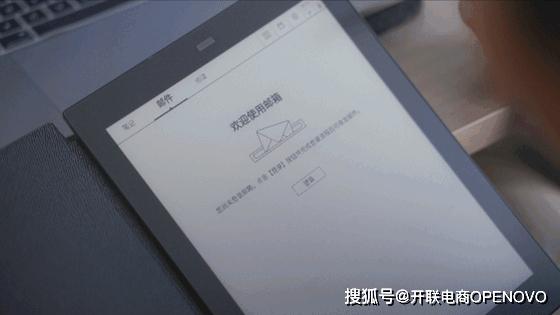讯飞智能办公本 功能对比 e074f69c24a84652926441853aa1691f.jpeg