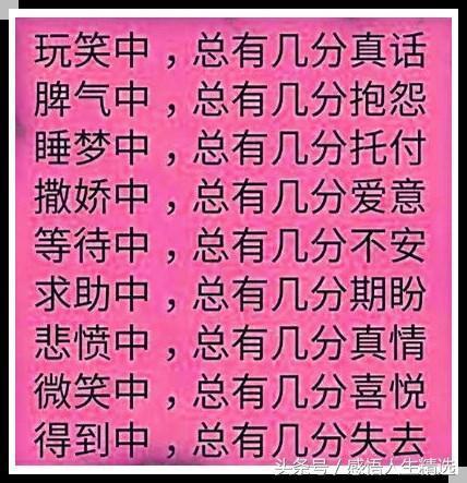 烂醉简谱_儿歌简谱(3)