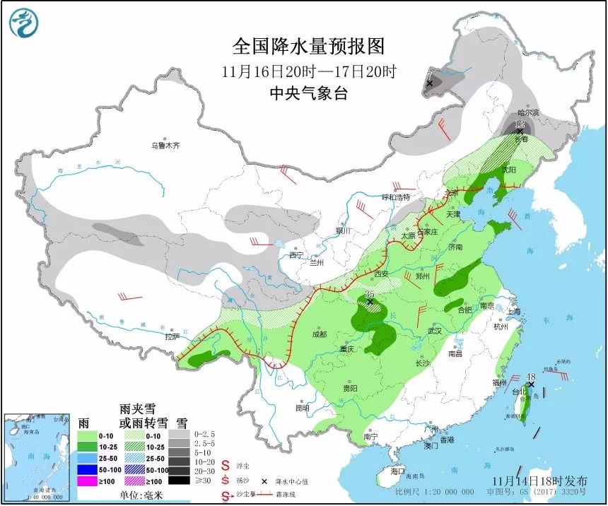 紧急！大范围雨雪将至？合肥迎断崖式降温！