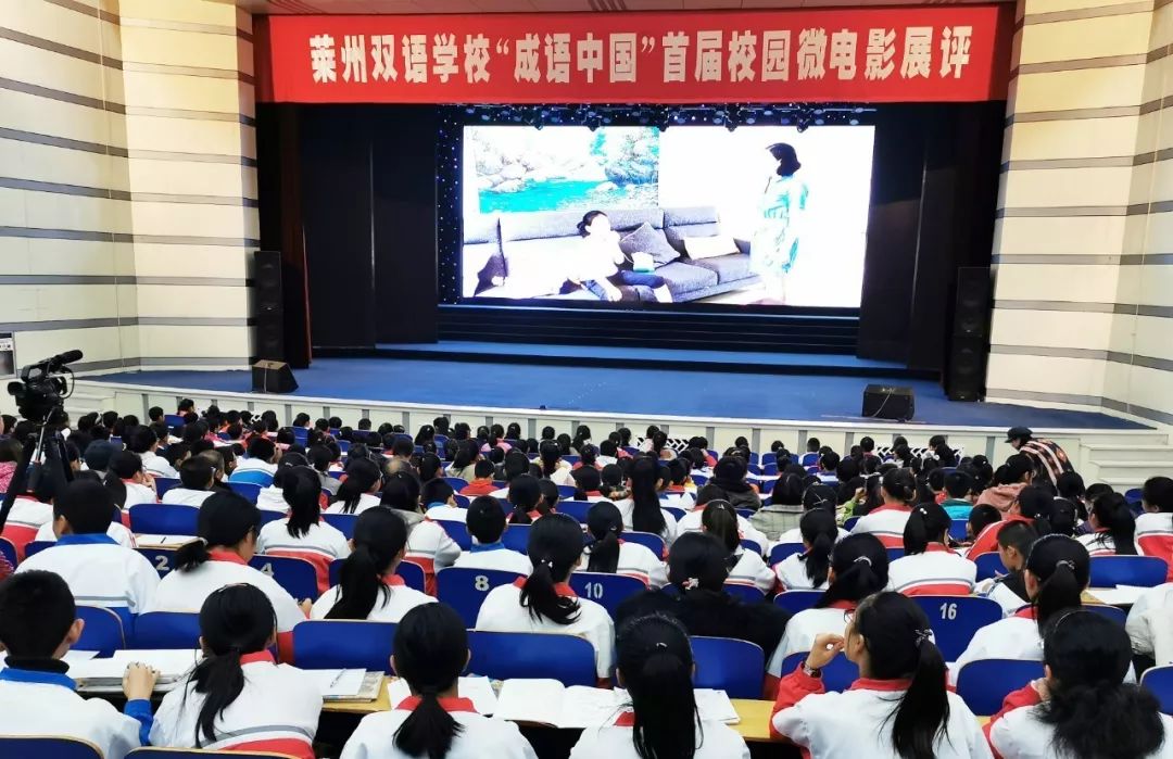 成语什么开幕_成语故事简笔画(2)