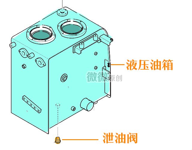 液压油进了水怎么办