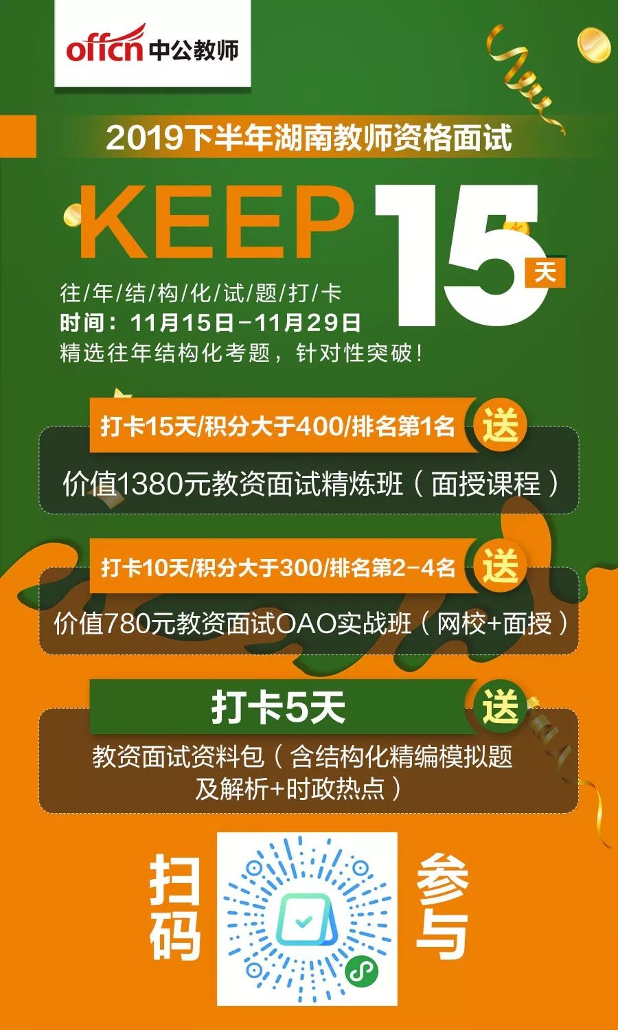 e868f707b8fc405b88e653fe5e6fb70e.jpeg