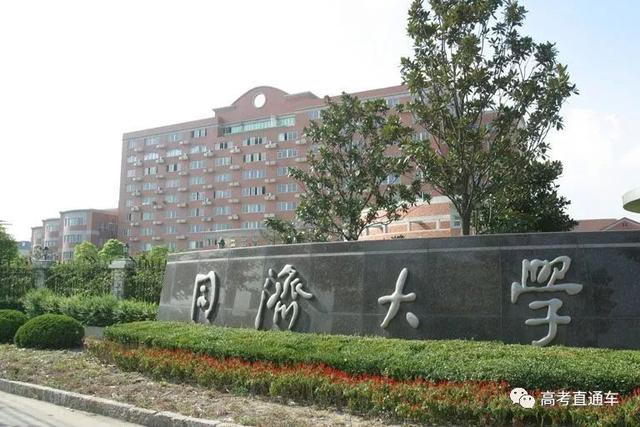 中国39所名牌大学校门盘点：你觉得哪个最好看？清华？北大？……