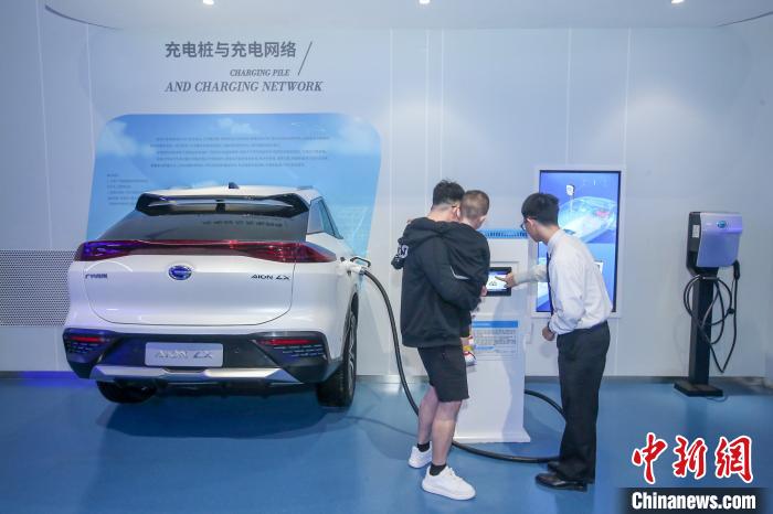 全国首个“低碳新能源汽车”科普体验馆在广州开放