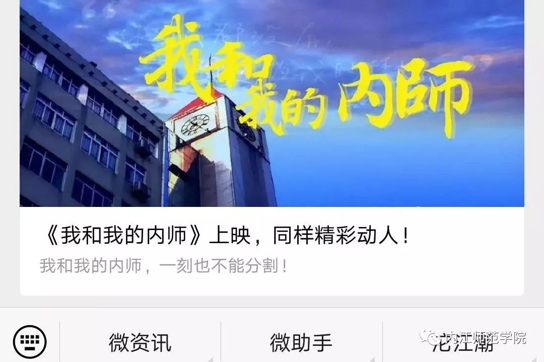 挑战不可能2025年 ec15532ca28d4627823ceab41f4923df.jpeg