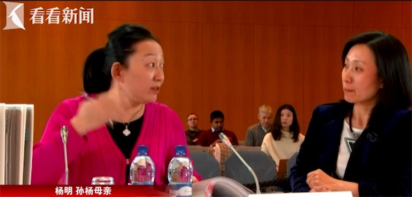 孙杨母亲出庭作证：当时没报警很后悔，该让警察记录真相