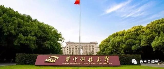 中国39所名牌大学校门盘点：你觉得哪个最好看？清华？北大？……