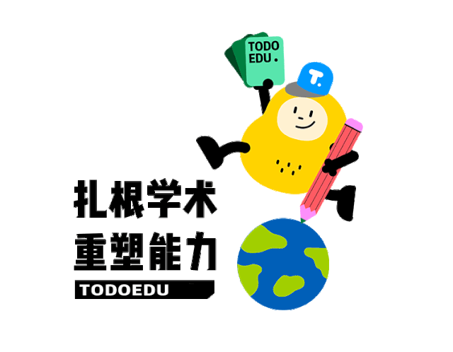 考试回忆·1116|我枯了,现在的听力地图题都不需要方向了吗?