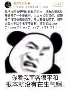 北方人为什么离不开暖气？原因笑到头掉