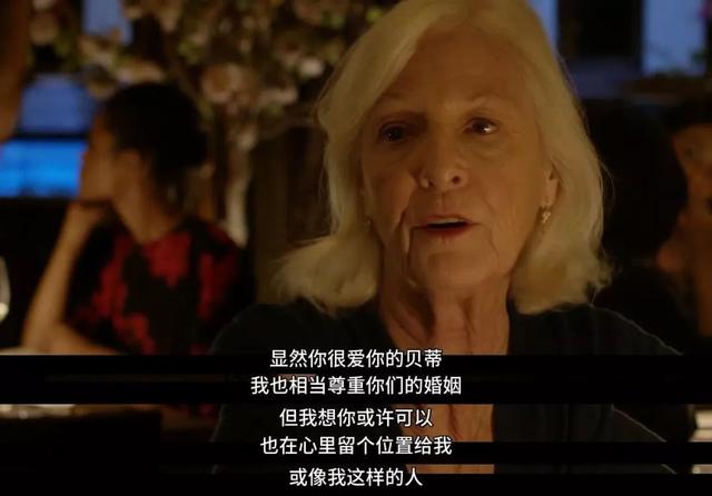 我试图用困惑危险失败来打动你观剧modernlove