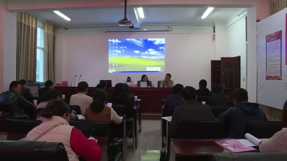 福贡县开展人口和计划生育业务培训