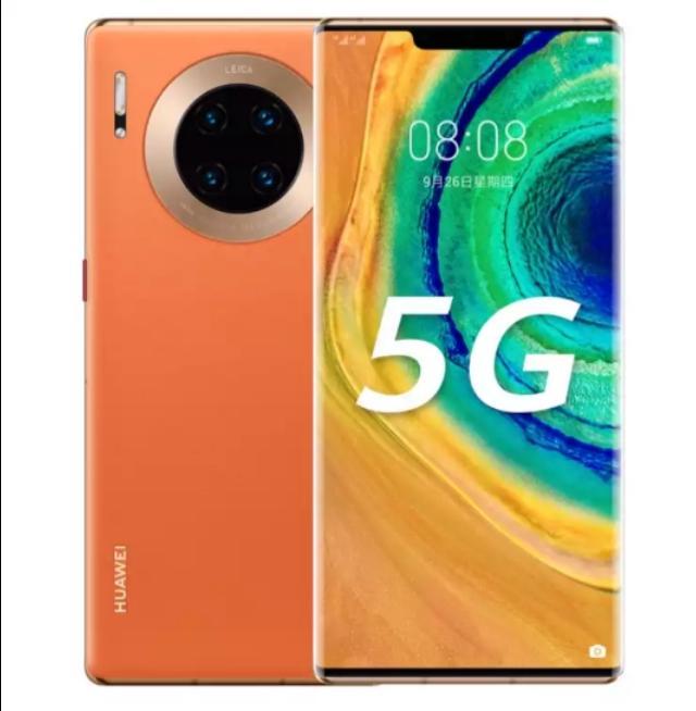 华为mate30 pro 5g全身无5g标识,这可怎么显摆?_手机