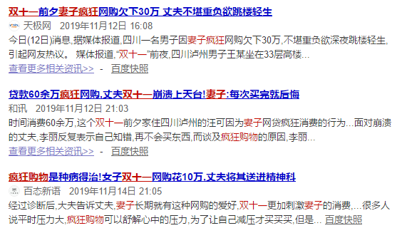03e04c388a4c429b93c6cdaba2e8570a.png