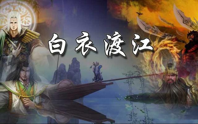 行思缜密的关羽会大意失荆州?你信吗?真相到