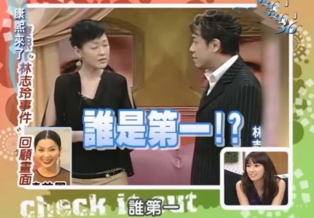 林志玲结婚为何请宿敌小s！俩人私下关系好，小