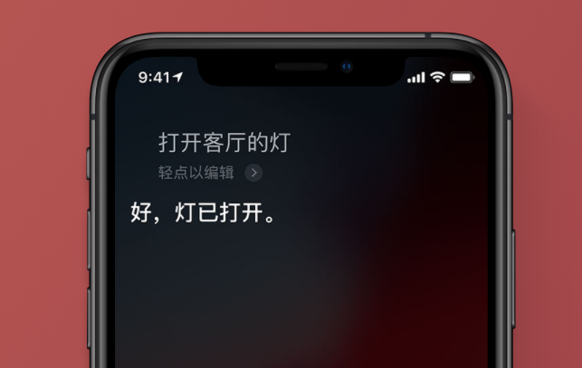 0a8855ebe4dc4fe691b080e6d0fdb90e.png