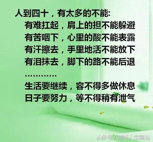 绛帐人口(3)