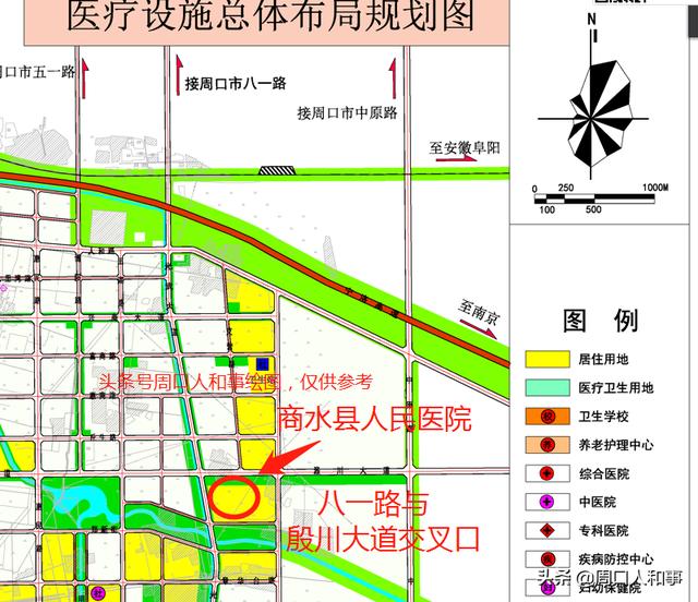 好消息!新建商水县人民医院,位置在这里