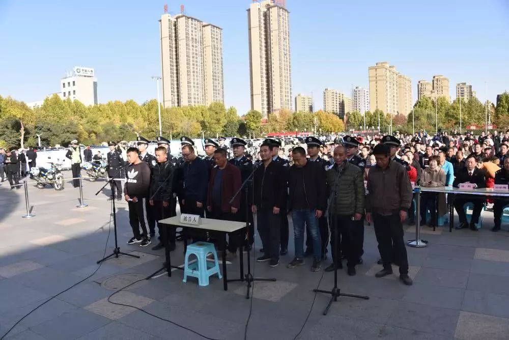 朱载堉音乐广场公开审判者8个人,都是因为._沁阳市