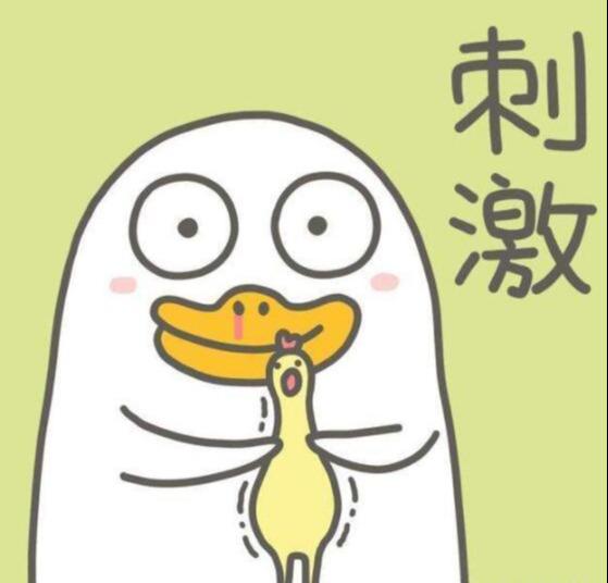 怎么叫朋友来我家 1aaba25a553c4322ba4083022e63dace.jpeg