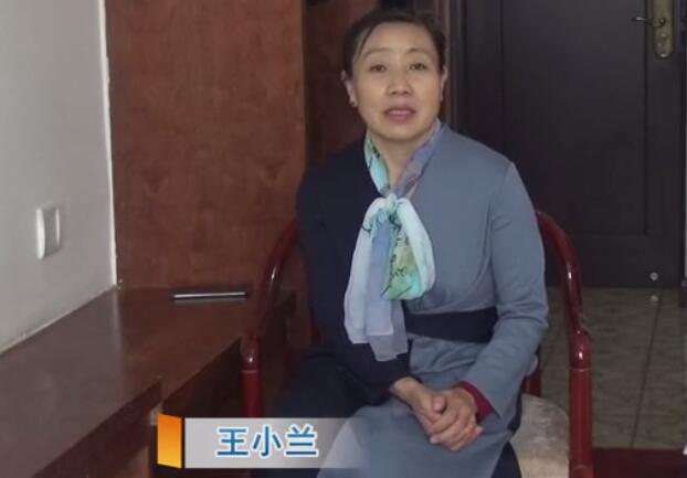 河北唐山王小兰：在内蒙古投资煤矿遭遇13年虚假诉讼
